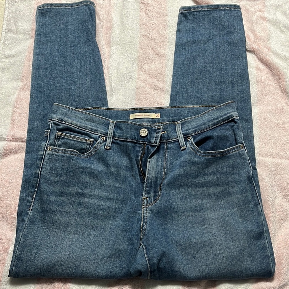 Slimming Skinny Jeans